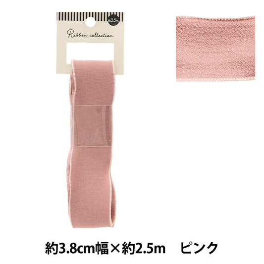 リボン 『シフォンリボン 約幅38mm×長さ2.5m ピンク YRC2501-38』