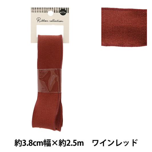 リボン 『シフォンリボン 約幅38mm×長さ2.5m ワインレッド YRC2501-38』