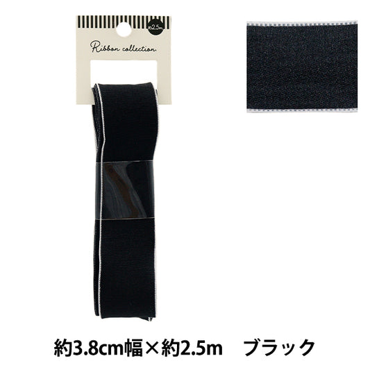 リボン 『シフォンリボン 約幅38mm×長さ2.5m ブラック YRC2501-38』