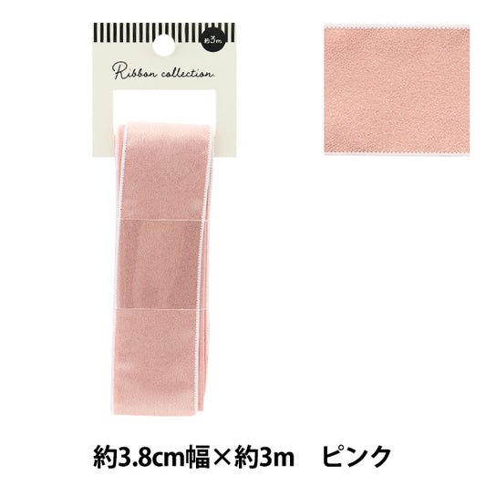 リボン 『シャイニーリボン 約幅38mm×長さ3m ピンク YRC2502-38』