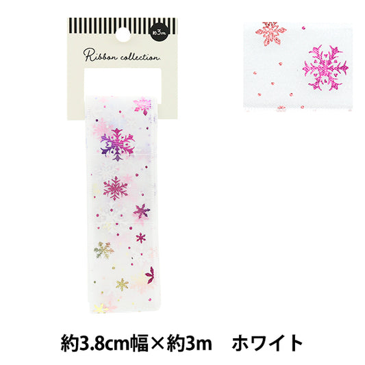 リボン 『オーガンジープリントリボン 雪の結晶 約幅38mm×長さ3m ホワイト YRC2508-38』