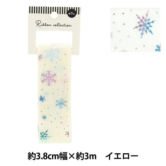 リボン 『オーガンジープリントリボン 雪の結晶 約幅38mm×長さ3m イエロー YRC2508-38』