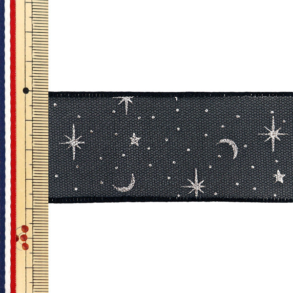 リボン 『オーガンジープリントリボン 星月夜 約幅38mm×長さ3m ブラック YRC2509-38』