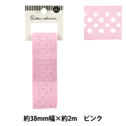 絲帶 格罗格兰絲帶 星星约宽38mm×长2m粉红色yrc210 -38"