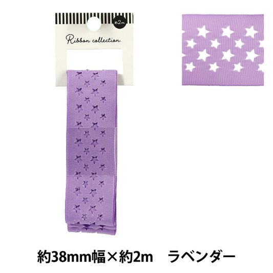 絲帶 格罗格兰絲帶 星星约宽38mm×长2m薰衣草yrc210 -38"