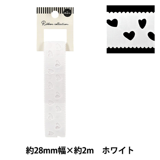 絲帶 格罗格兰絲帶 心形约宽28mm×长2m白色YRC2511-28"