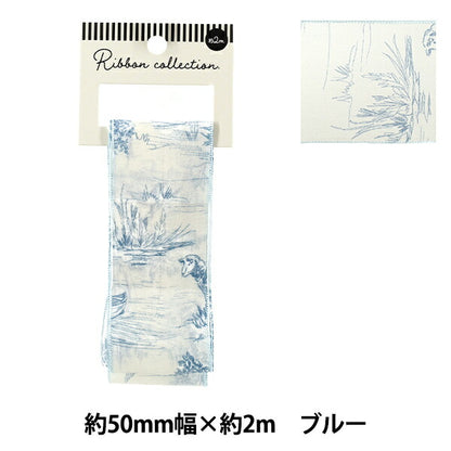 絲帶 《印刷》絲帶 特瓦尔德朱伊2025约宽50mm×长2m蓝色YRC2522-50"