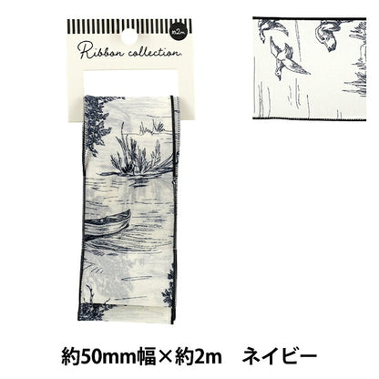 絲帶 《印刷》絲帶 特瓦尔德朱伊2025约宽50mm×长2m海蓝色YRC2522-50"