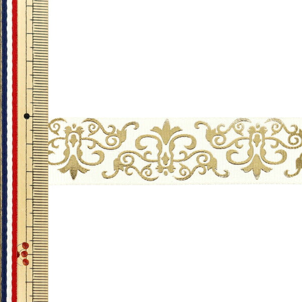 Ribbon "Food stamping"Ribbon 2025 Approx. 25mm wide x 3m long Off-white YRC2541-25"