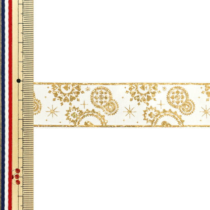 Ribbon "Food stamping"Ribbon 2025 Approx. 25mm wide x 3m long Off-white YRC2542-25"