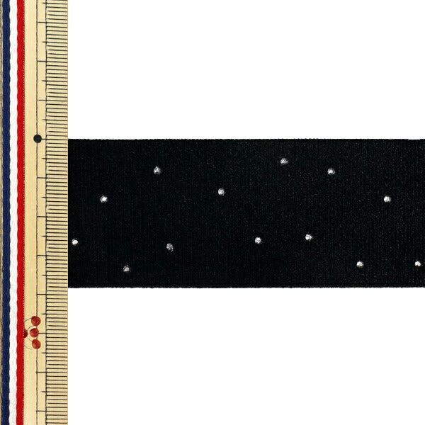 Ribbon "Rhinestone Velour"Ribbon 2025 Approx. 38mm wide x 2m long Black YRC2527-38"