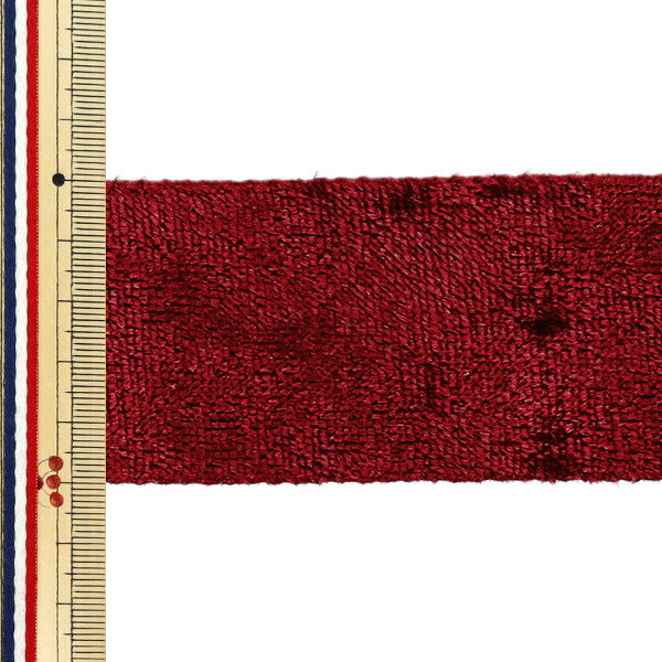 Ribbon "Velour"Ribbon 2025 Approx. 50mm wide x 2m long Wine YRC2544-50"