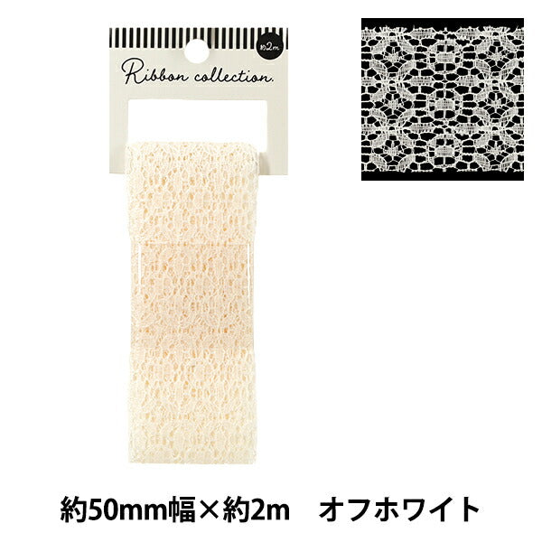 Ribbon "raceRibbon 2025 Approximately width 50mm x length 2m Off-white YRC2529-50"