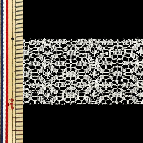 Ribbon "raceRibbon 2025 Approximately width 50mm x length 2m Off-white YRC2529-50"