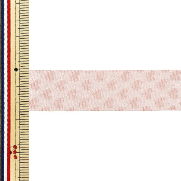 Ribbon "reversibleRibbon Heart 2025 Approx. 25mm wide x 2m long Pink YRC2535-25"