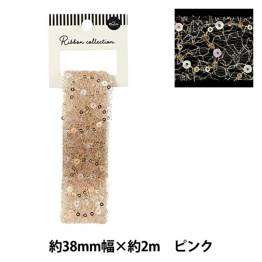 絲帶 “亮片胶带2025约宽38mm×长2m粉红色YRC2531-38"