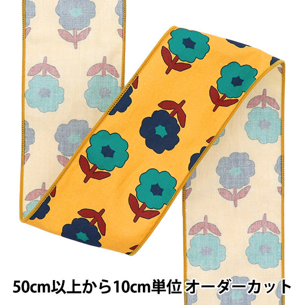 【数量5から】 リボン 『フラワープリントリボン 約6.5cm 1番色 K251T-TPY9』