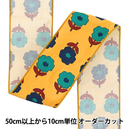 【数量5から】 リボン 『フラワープリントリボン 約6.5cm 1番色 K251T-TPY9』