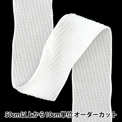 【数量5から】 リボン 『ドットシフォンリボン 約6.5cm幅 1番色 K251T-TPY14』