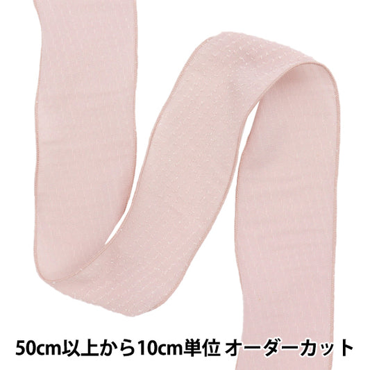 【数量5から】 リボン 『ドットシフォンリボン 約6.5cm幅 3番色 K251T-TPY14』
