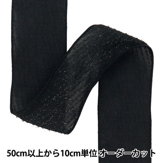 【数量5から】 リボン 『ドットシフォンリボン 約6.5cm幅 4番色 K251T-TPY14』