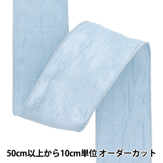 【数量5から】 リボン 『メタリッククレープリボン 約6.5cm幅 4番色 K251T-TPY12』