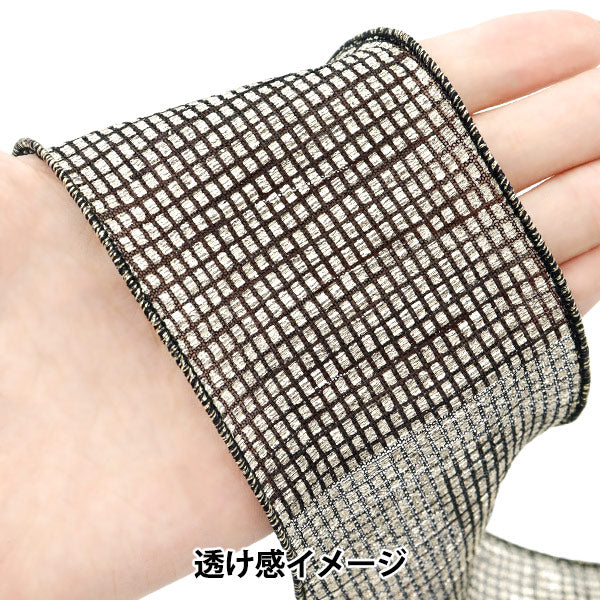 【数量5から】 リボン 『メタリック格子リボン 約6.5cm幅 4番色 K251T-TPY13』
