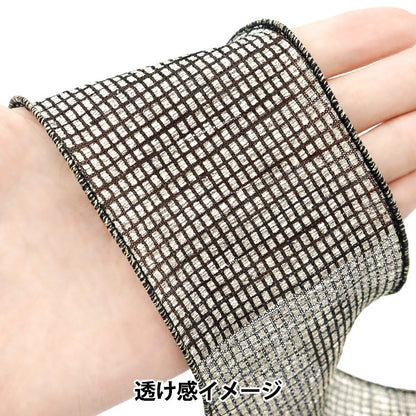 【数量5から】 リボン 『メタリック格子リボン 約6.5cm幅 4番色 K251T-TPY13』