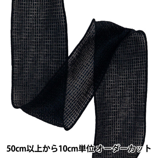 【数量5から】 リボン 『メタリック格子リボン 約6.5cm幅 6番色 K251T-TPY13』