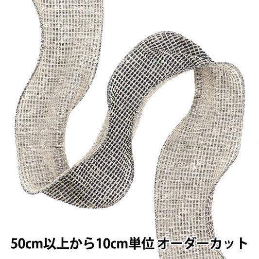 【数量5から】 リボン 『メタリック格子リボン 約6.5cm幅 7番色 K251T-TPY13』