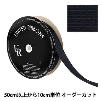 【数量5起】 絲帶 五条纹缎面絲帶 约24mm宽55号色UR-1150"