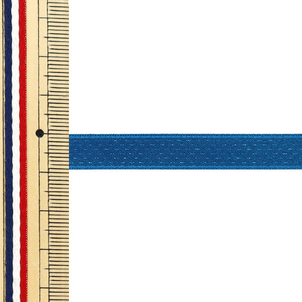 [數量從5開始] 絲帶 “傑出的絲帶 大約9mm寬，顏色69 UR-0330"