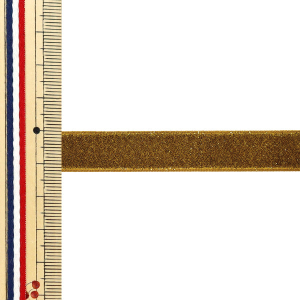 【数量5起】 絲帶 金属单面天鹅绒絲帶 约12mm宽46号色UR-3500"