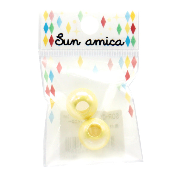 Handicraft parts "Aurora loop end approx. 15mm lemon yellow SOR-01"