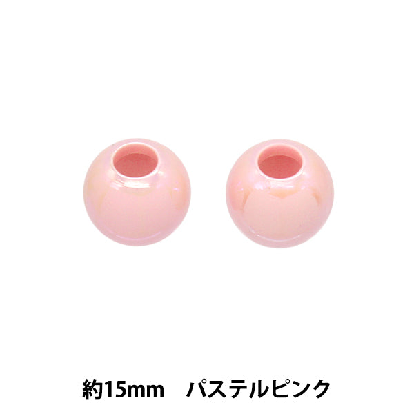 Craft parts "Aurora loop end approx. 15mm pastel pink SOR-02"