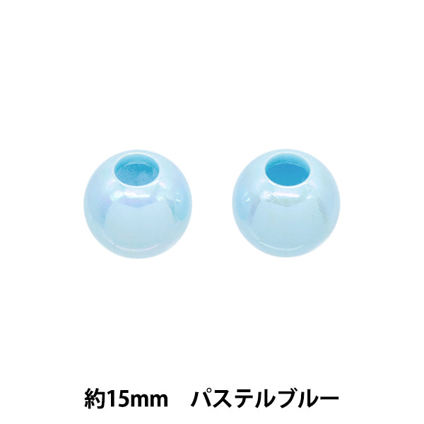 手芸パーツ 『オーロラループエンド 約15mm パステルブルー SOR-04』