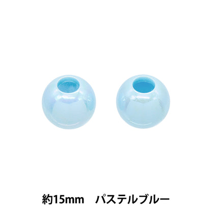 手芸パーツ 『オーロラループエンド 約15mm パステルブルー SOR-04』