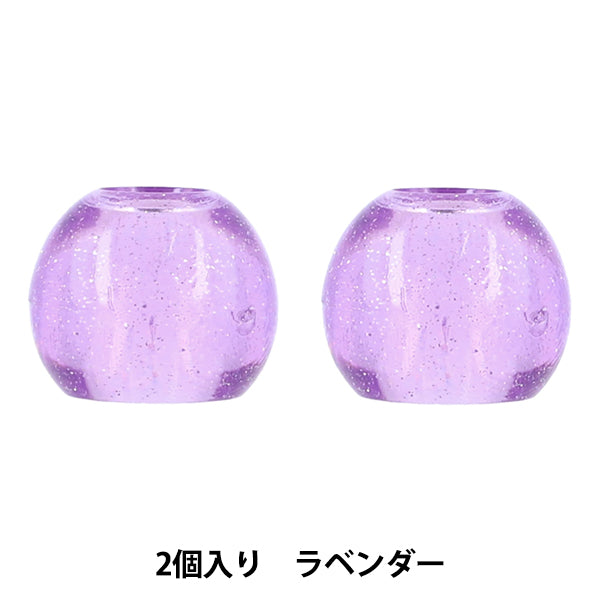 手芸パーツ 『ラメループエンド 15mm ラベンダー SUN57-241』 SUNCOCCOH サンコッコー