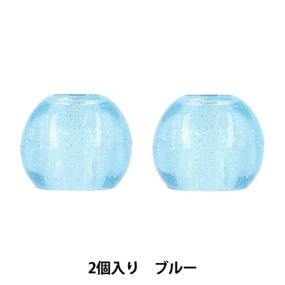 手芸パーツ 『ラメループエンド 15mm ブルー SUN57-242』 SUNCOCCOH サンコッコー