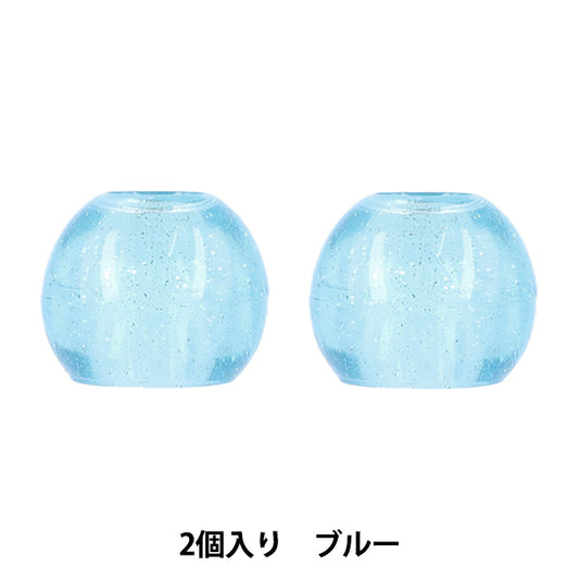 手芸パーツ 『ラメループエンド 15mm ブルー SUN57-242』 SUNCOCCOH サンコッコー