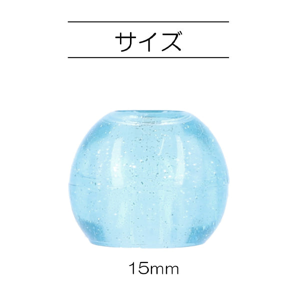 手芸パーツ 『ラメループエンド 15mm ブルー SUN57-242』 SUNCOCCOH サンコッコー