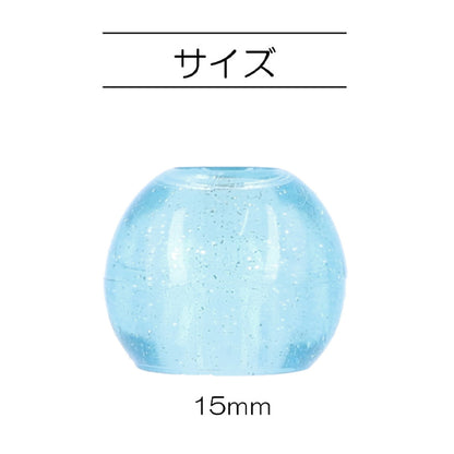 手芸パーツ 『ラメループエンド 15mm ブルー SUN57-242』 SUNCOCCOH サンコッコー