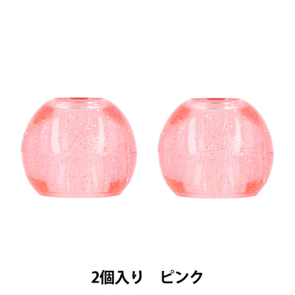 手芸パーツ 『ラメループエンド 15mm ピンク SUN57-243』 SUNCOCCOH サンコッコー