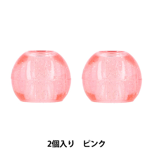 手芸パーツ 『ラメループエンド 15mm ピンク SUN57-243』 SUNCOCCOH サンコッコー