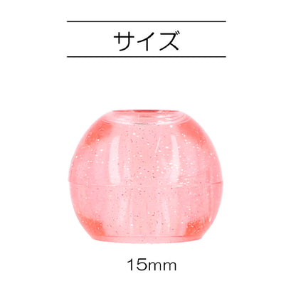 手芸パーツ 『ラメループエンド 15mm ピンク SUN57-243』 SUNCOCCOH サンコッコー