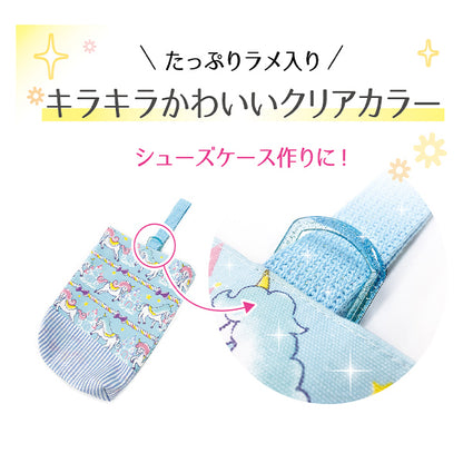 手芸パーツ 『ラメDカン 内径25mm ラベンダー SUN57-301』 SUNCOCCOH サンコッコー
