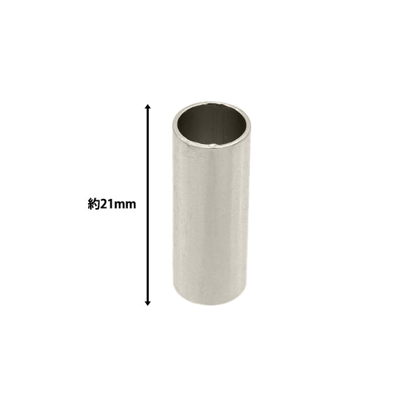 手芸金具 『コードキャップ 6mm シルバー 2個入り HMC-05』 KIYOHARA 清原