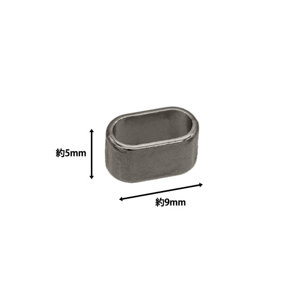 手芸金具 『コードアジャスター 6mm ブラックニッケル 2個入り HMC-06』 KIYOHARA 清原