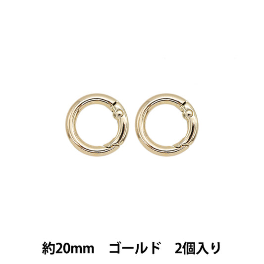 手工艺硬件“登山扣，圆形，20mm，2件，金TKB-1" Terai