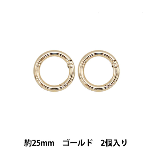 手工艺硬件“登山扣，25mm，2件，金TKB-5" Terai
